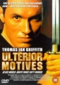 ulterior_motives_pic.jpg