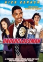 underclassman_image.jpg