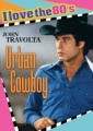 urban_cowboy_image.jpg