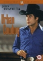 urban_cowboy_photo1.jpg