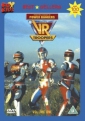 v_r__troopers_img.jpg