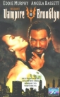 vampire_in_brooklyn_image.jpg