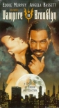 vampire_in_brooklyn_photo.jpg