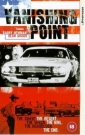vanishing_point_picture1.jpg