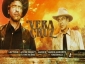 vera_cruz_image1.jpg