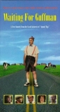 waiting_for_guffman_image1.jpg