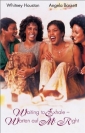 waiting_to_exhale_image1.jpg