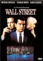 wall_street_photo1.jpg