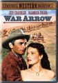 war_arrow_photo.jpg