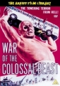 war_of_the_colossal_beast_pic.jpg