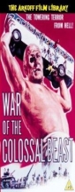 war_of_the_colossal_beast_picture.jpg