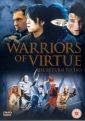 warriors_of_virtue_image1.jpg