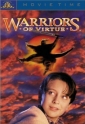 warriors_of_virtue_photo1.jpg