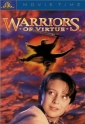 warriors_of_virtue_picture.jpg