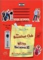 weird_science_pic.jpg