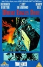 where_eagles_dare_image.jpg