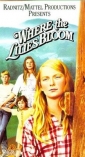 where_the_lilies_bloom_photo.jpg