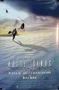 white_sands_picture.jpg
