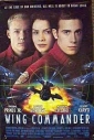 wing_commander_photo1.jpg