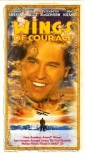 wings_of_courage_picture.jpg