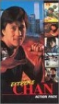 yat_goh_hiu_yan_picture1.jpg