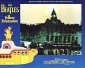yellow_submarine_picture1.jpg