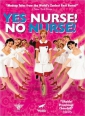 yes_nurse__no_nurse__image.jpg