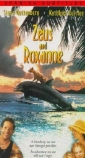 zeus_and_roxanne_photo1.jpg