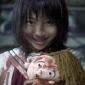 Ai Iwamura