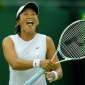 Ai Sugiyama
