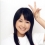 Aika Mitsui