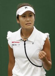 Akiko Morigami