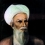 al-Razi