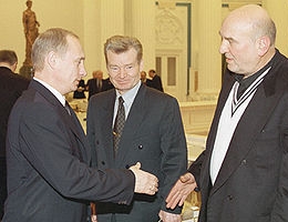 Alexei Petrenko