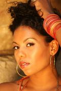Amanda Amann