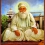 Amar Das
