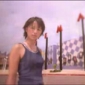 Ami Suzuki