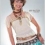 Amy Mastura