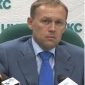 Andrei Lugovoi