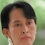 Aung San Suu Kyi