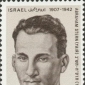 Avraham Stern