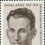Avraham Stern