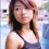 Aya Ishiguro