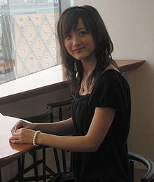 Ayaka Komatsu