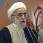 Ayatollah Ahmad Jannati
