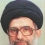Ayatollah Khamenei