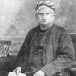Bankim Chandra Chatterji