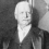 Bernhard von Bulow