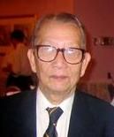 Bui Diem