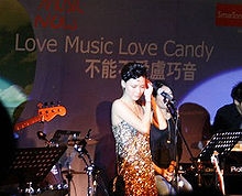 Candy Lo